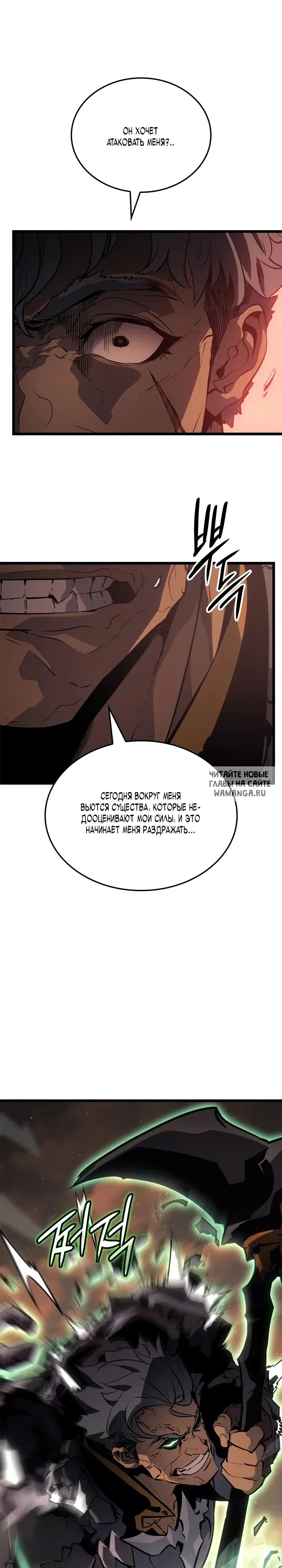 Page 36.000