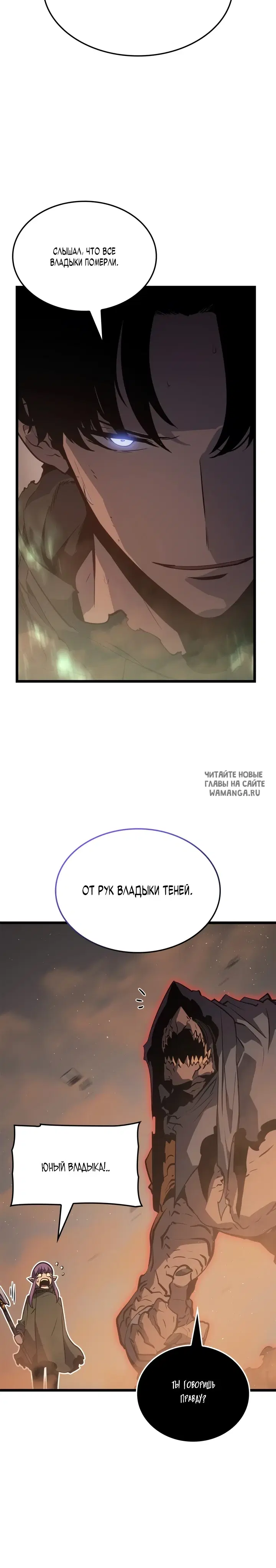 Page 36.000