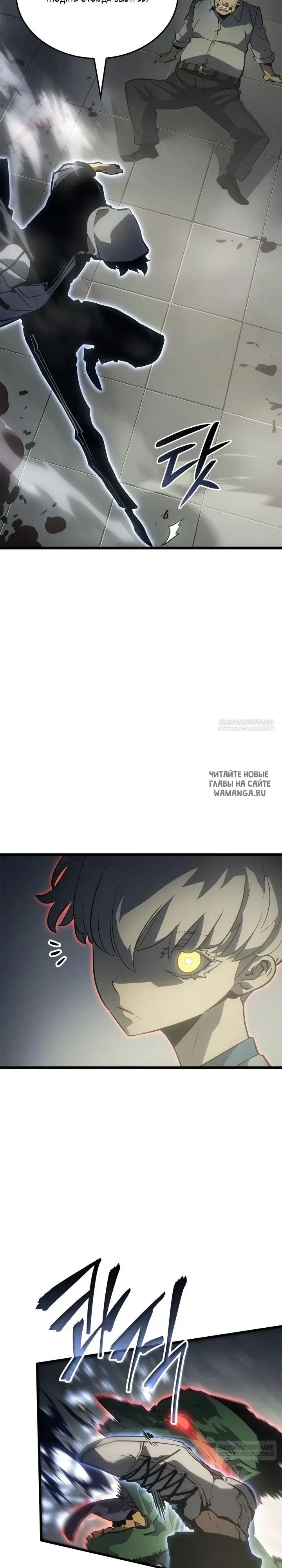 Page 37.000