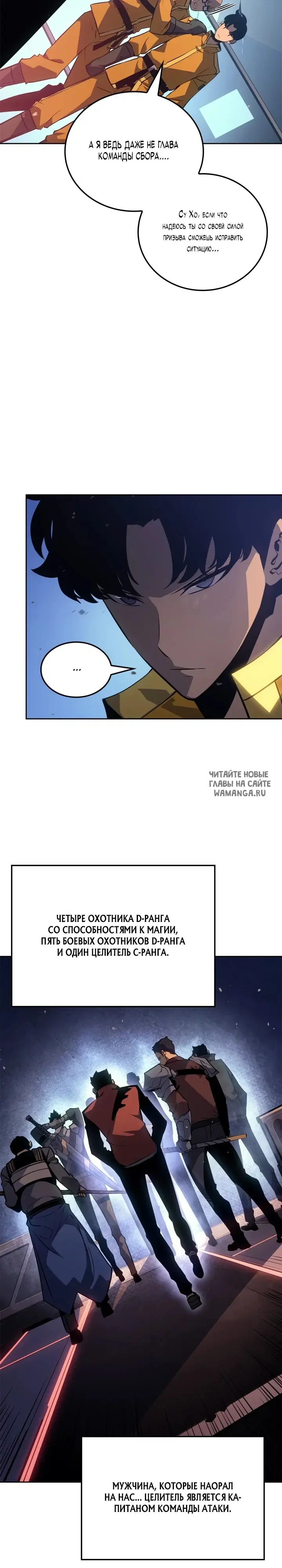 Page 37.000