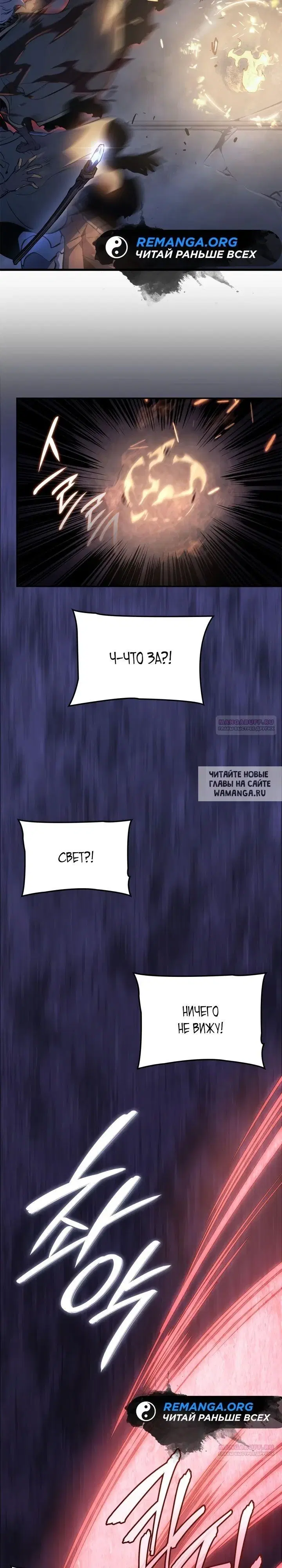 Page 37.000