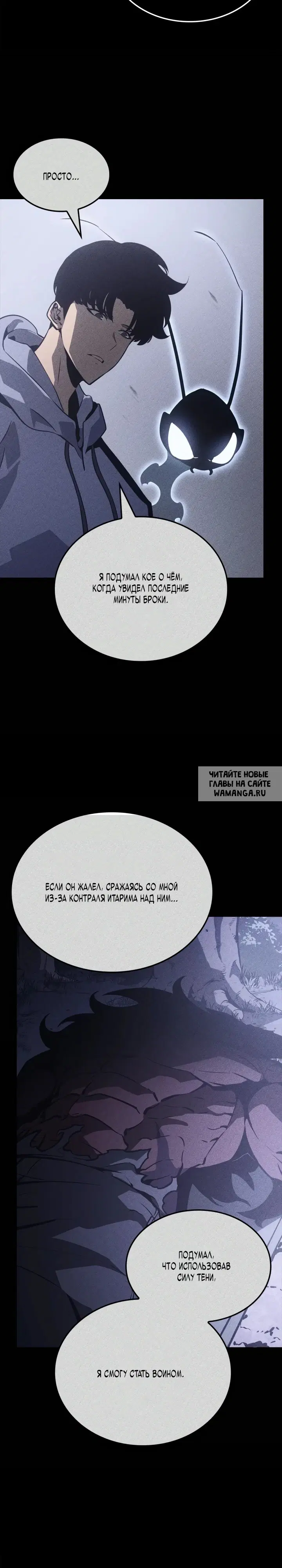 Page 37.000