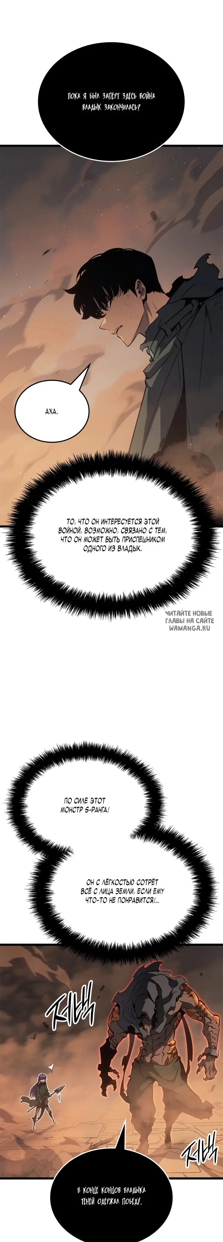 Page 37.000