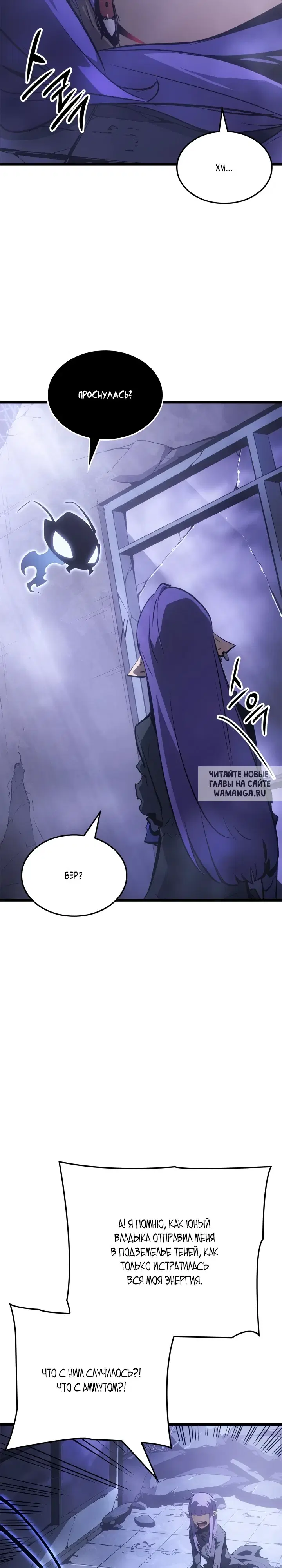 Page 38.000