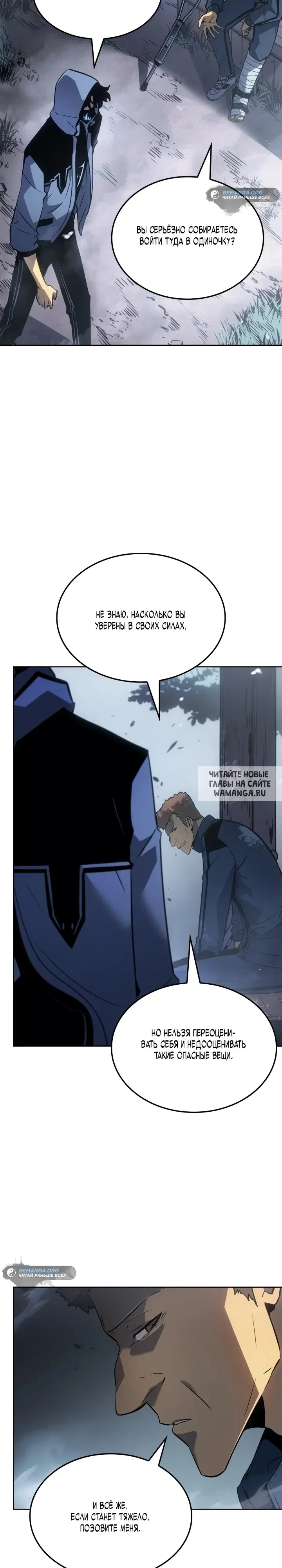 Page 38.000