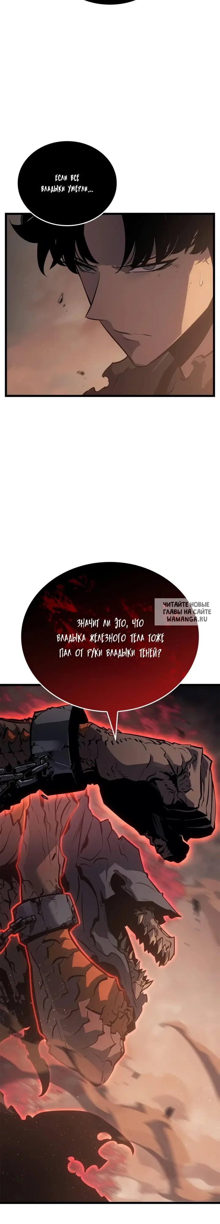 Page 38.000