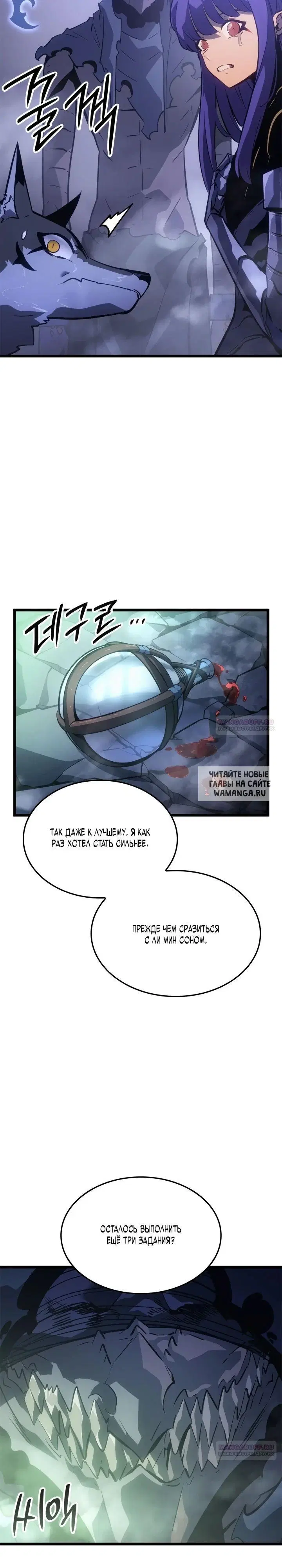Page 39.000