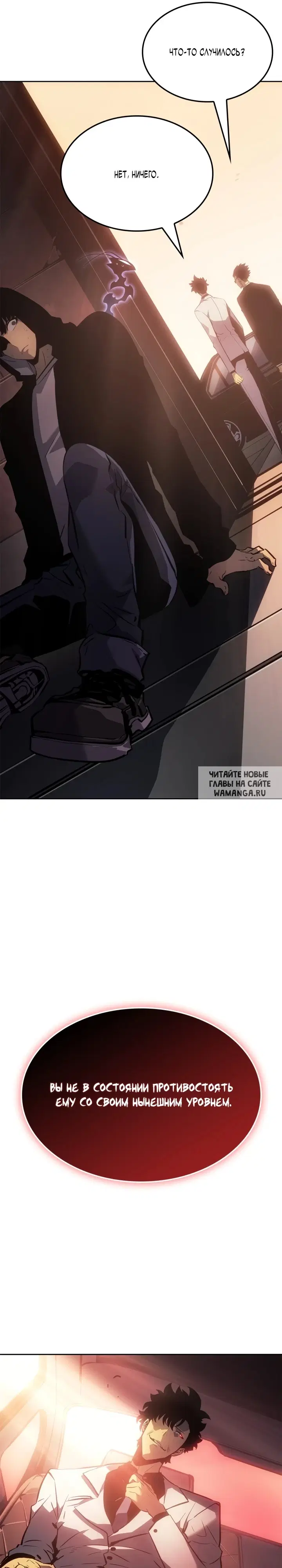 Page 39.000