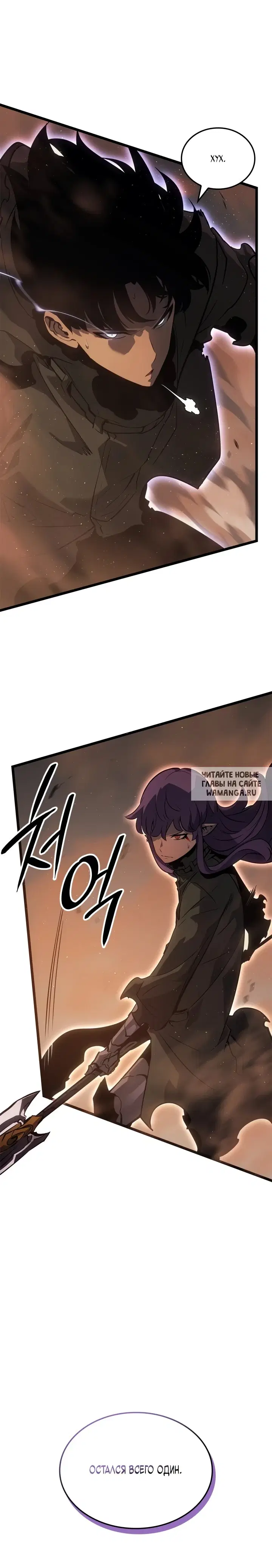 Page 39.000