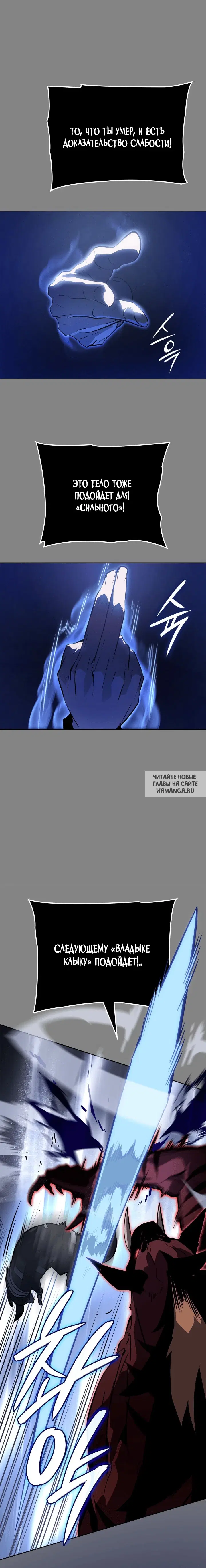 Page 30.000