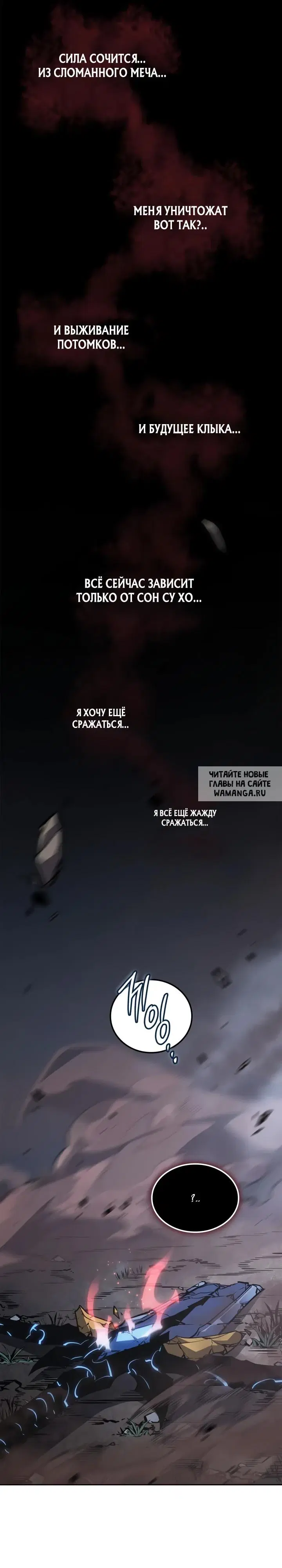 Page 30.000