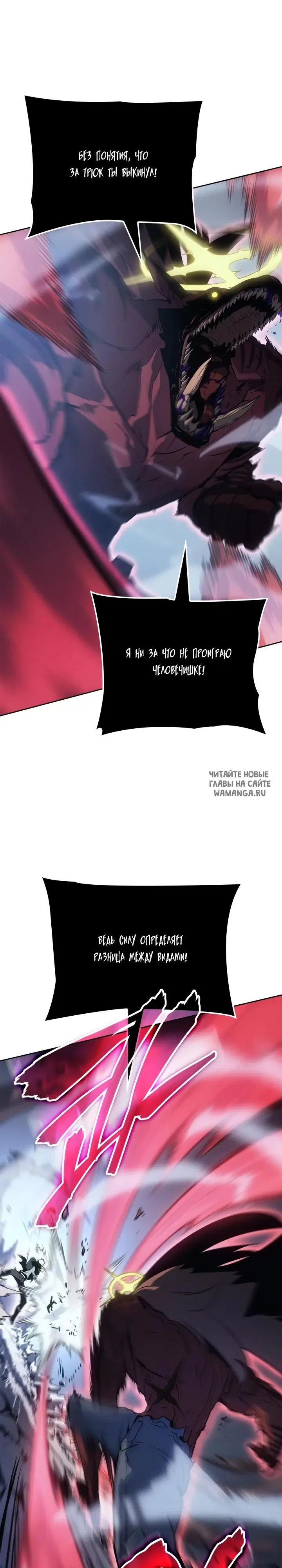 Page 30.000