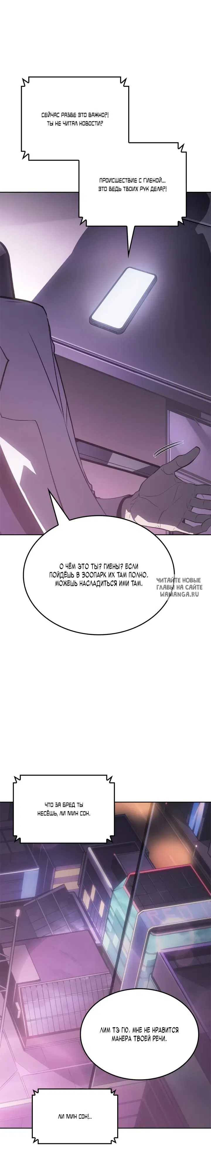 Page 30.000