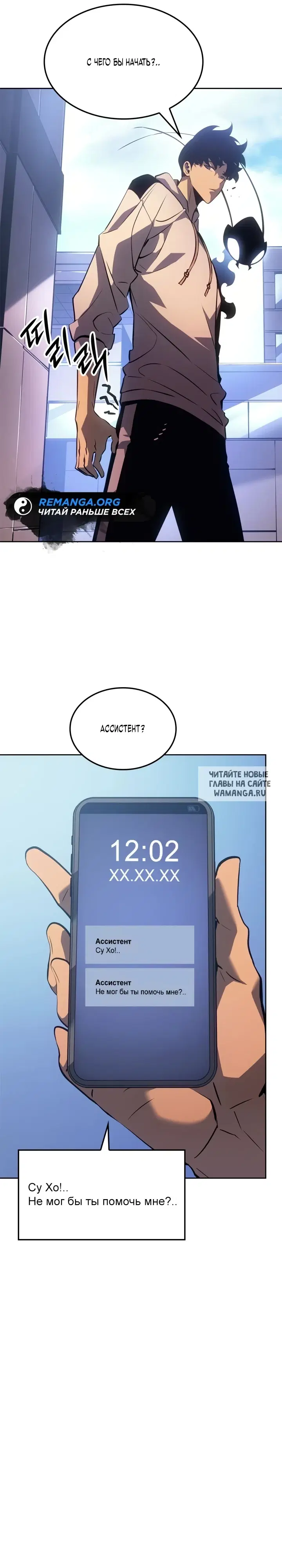 Page 30.000