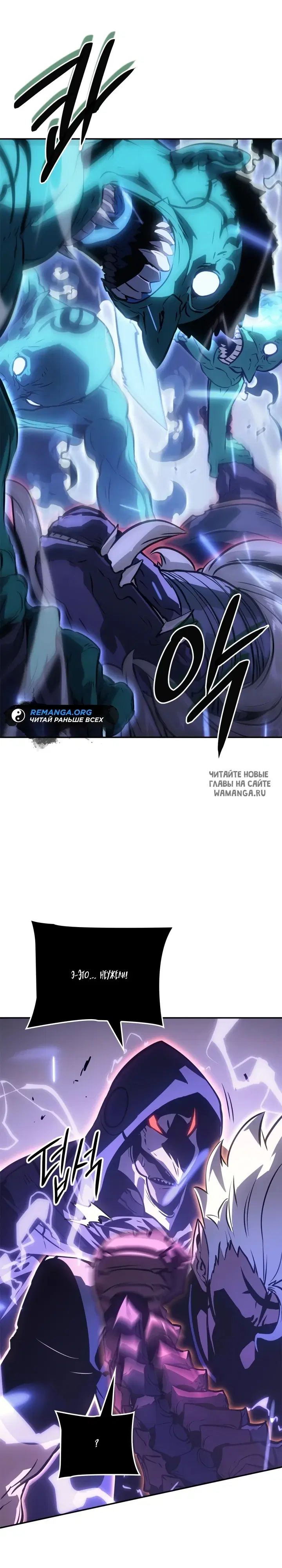 Page 30.000