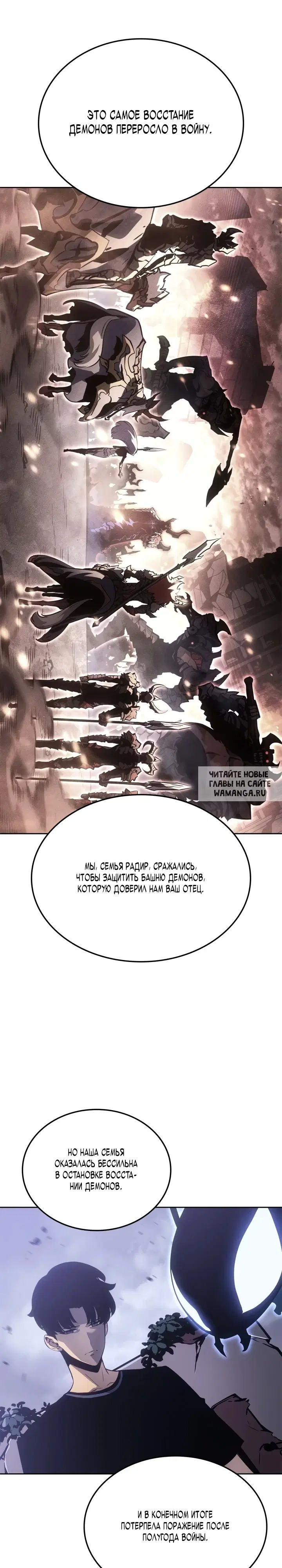 Page 30.000
