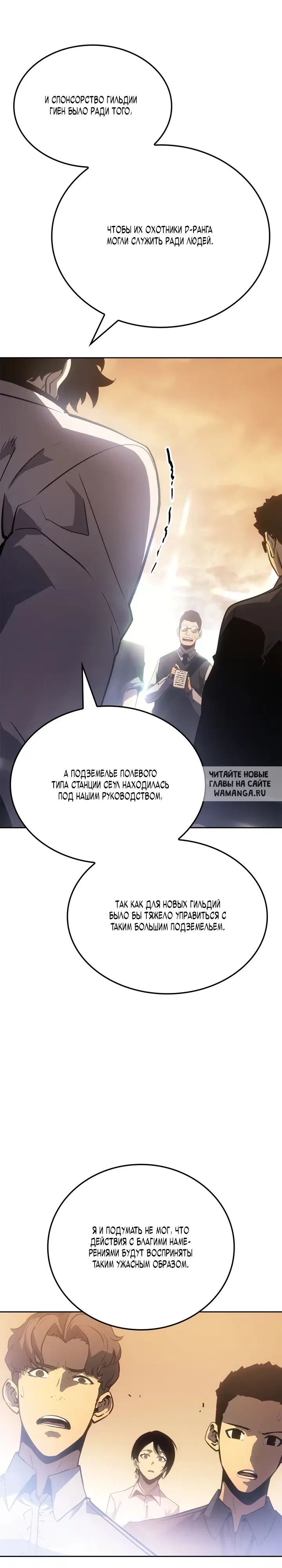 Page 30.000