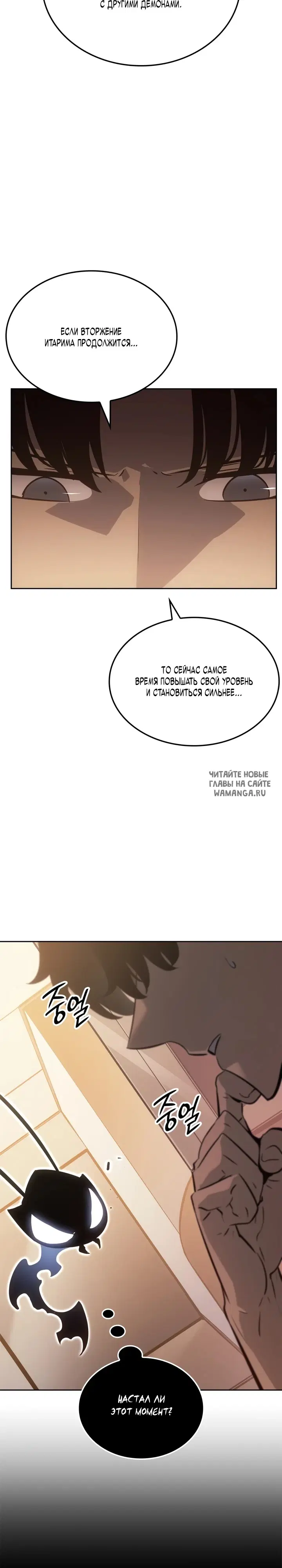 Page 30.000