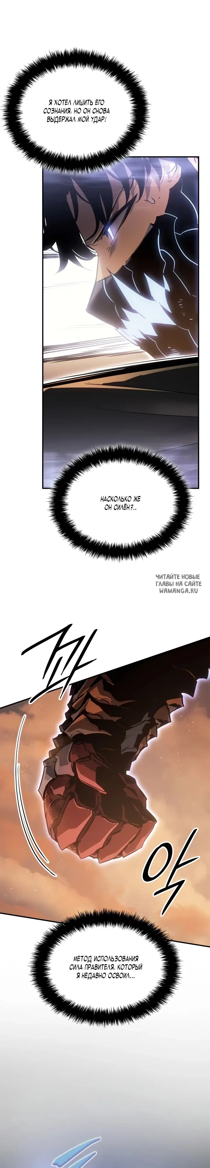 Page 30.000