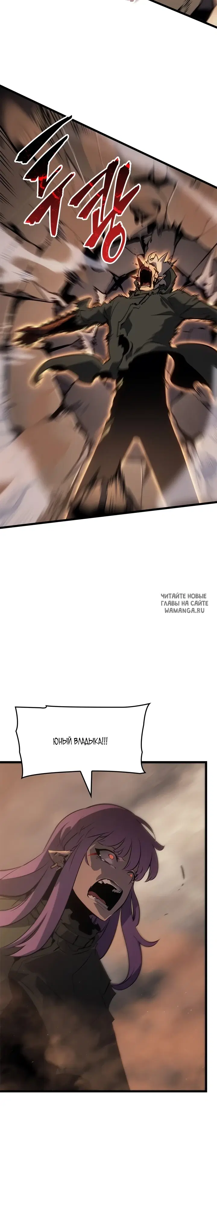 Page 30.000