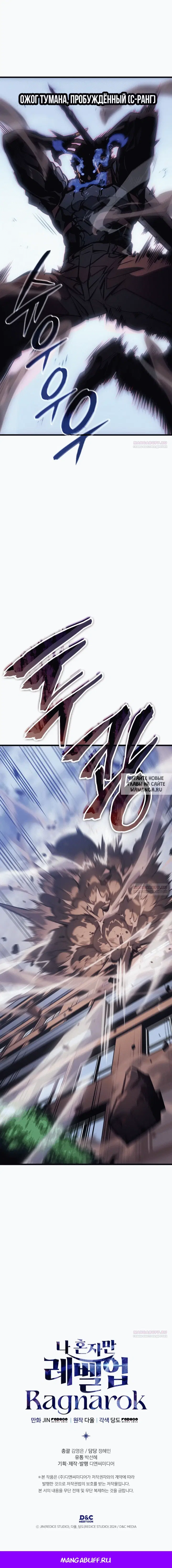 Page 31.000