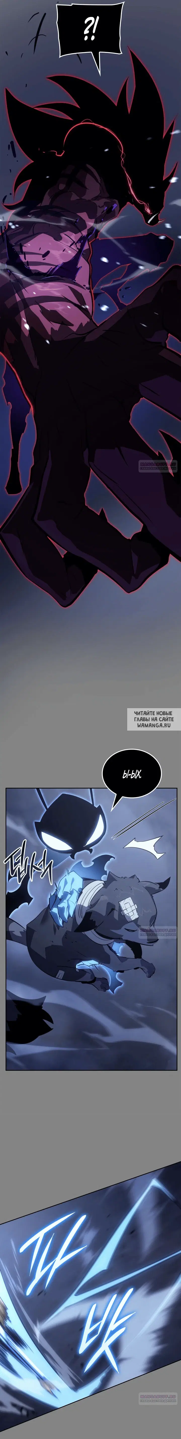 Page 31.000