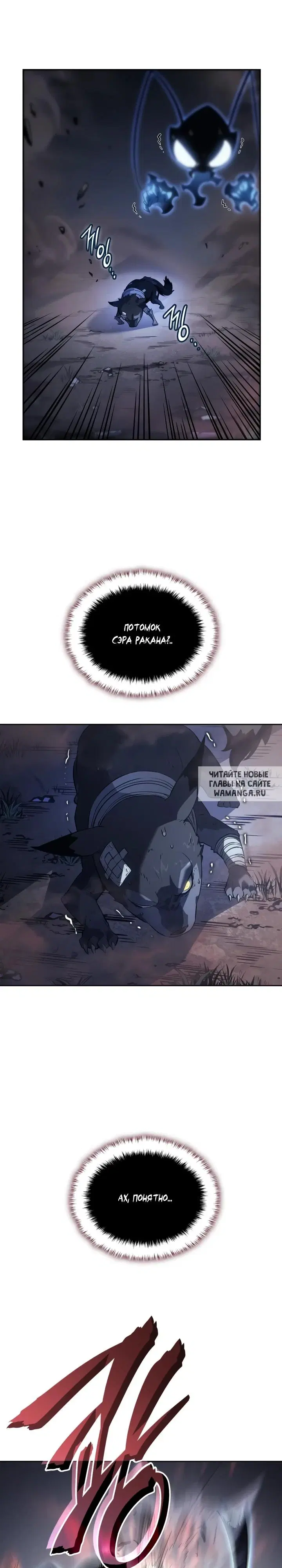 Page 31.000