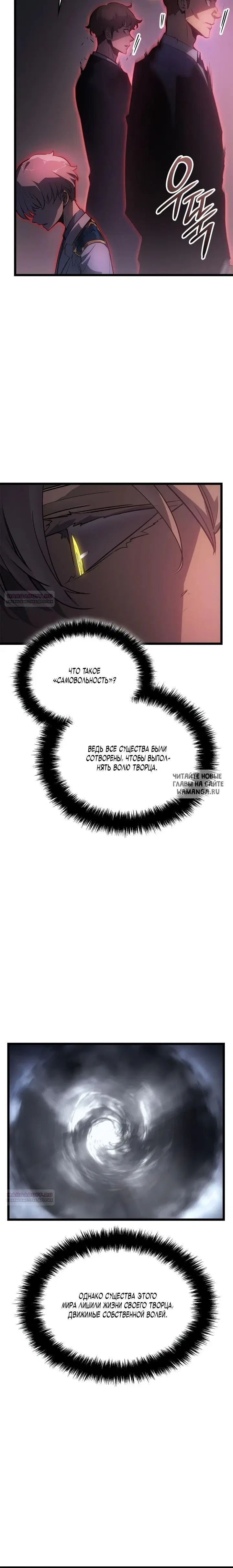 Page 31.000