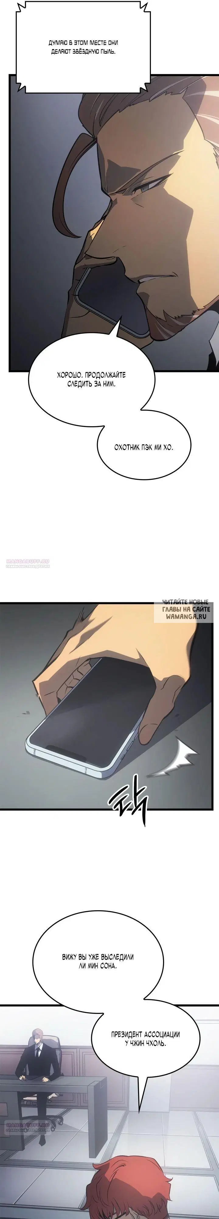 Page 31.000