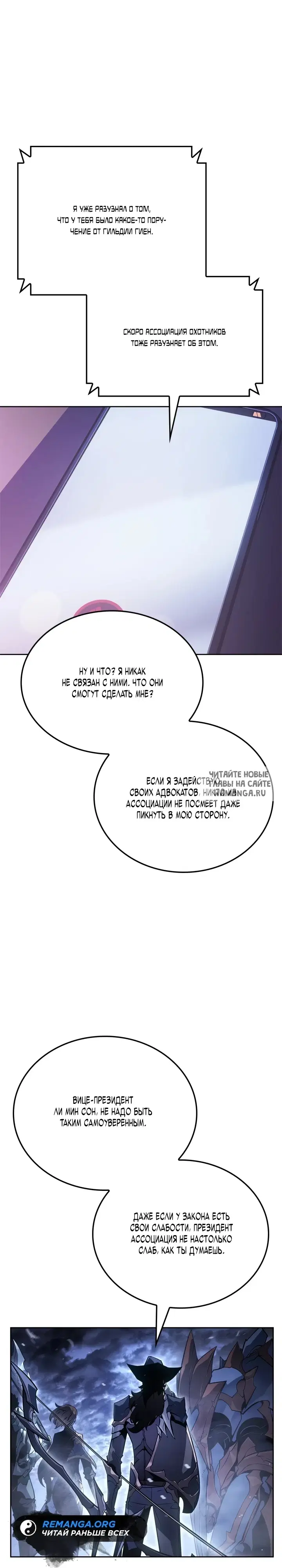 Page 31.000