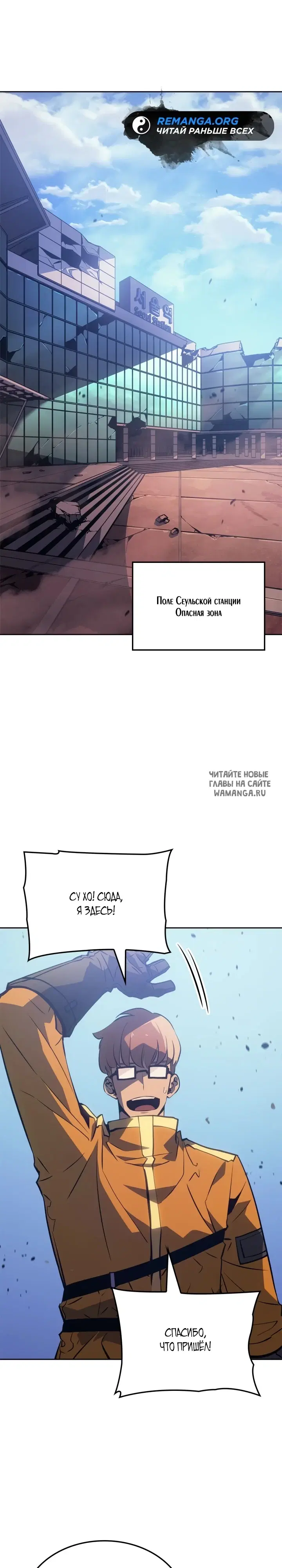 Page 31.000
