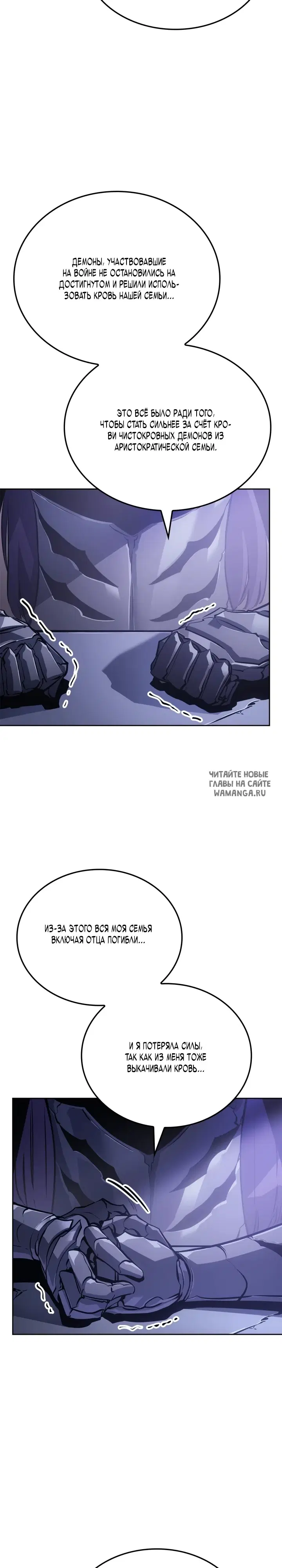 Page 31.000