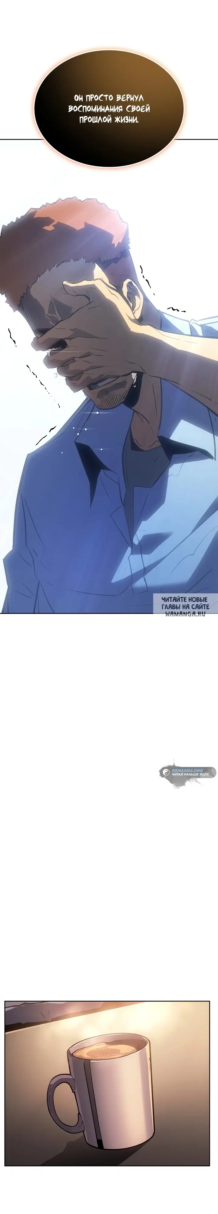 Page 31.000