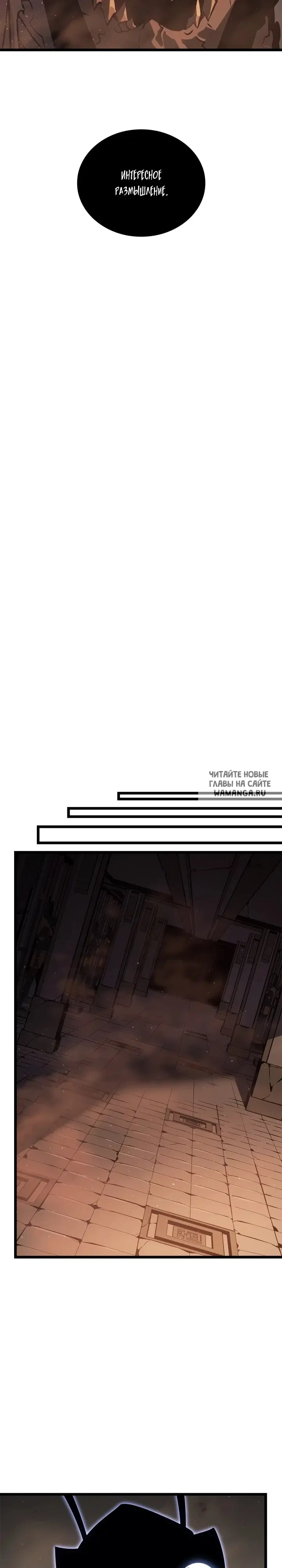 Page 31.000