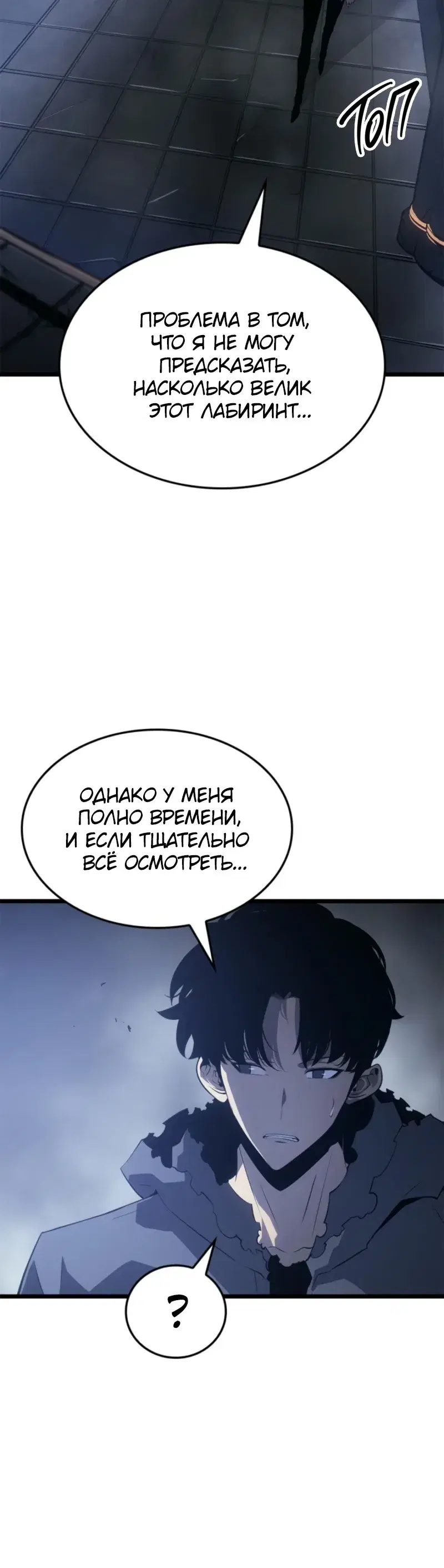 Page 3.001