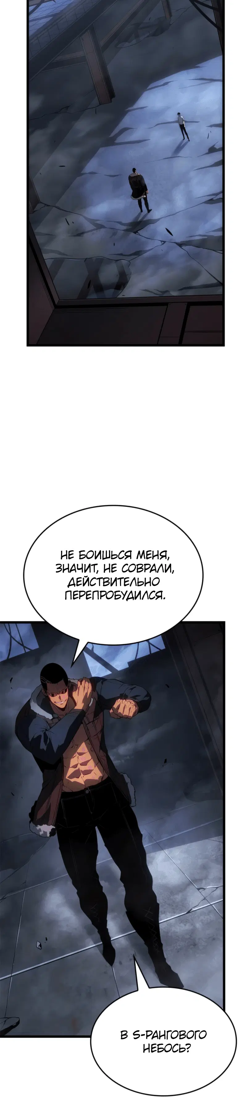 Page 3.001