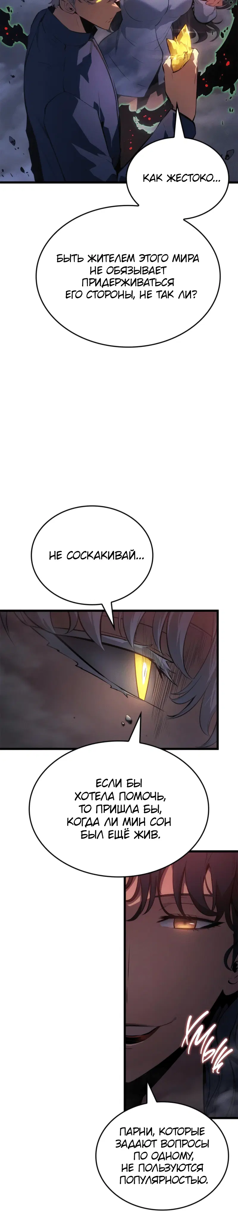 Page 3.001