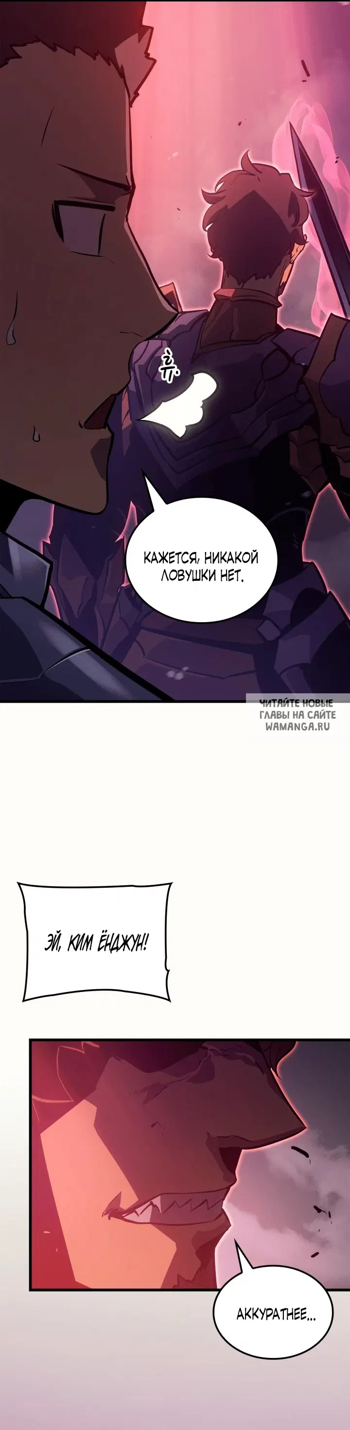 Page 32.000