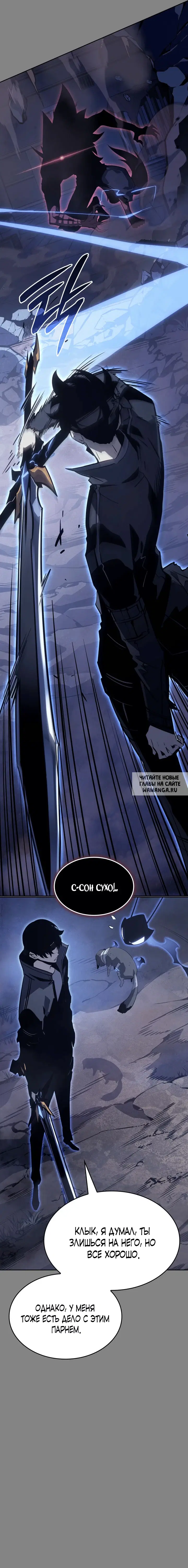 Page 32.000