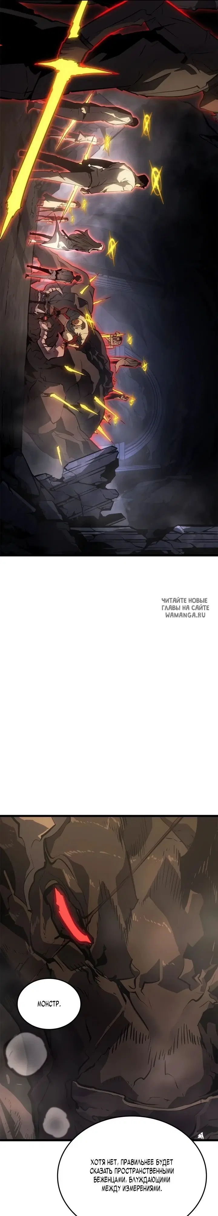 Page 32.000