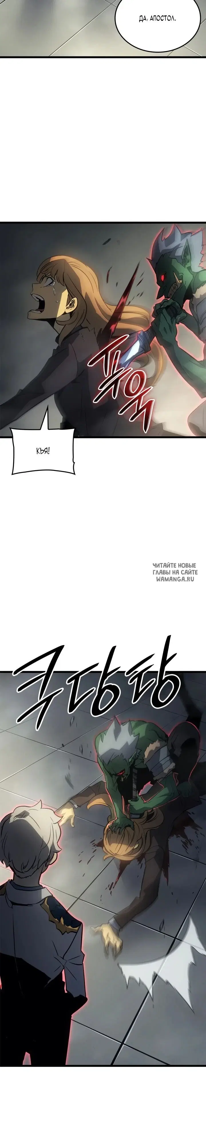 Page 32.000