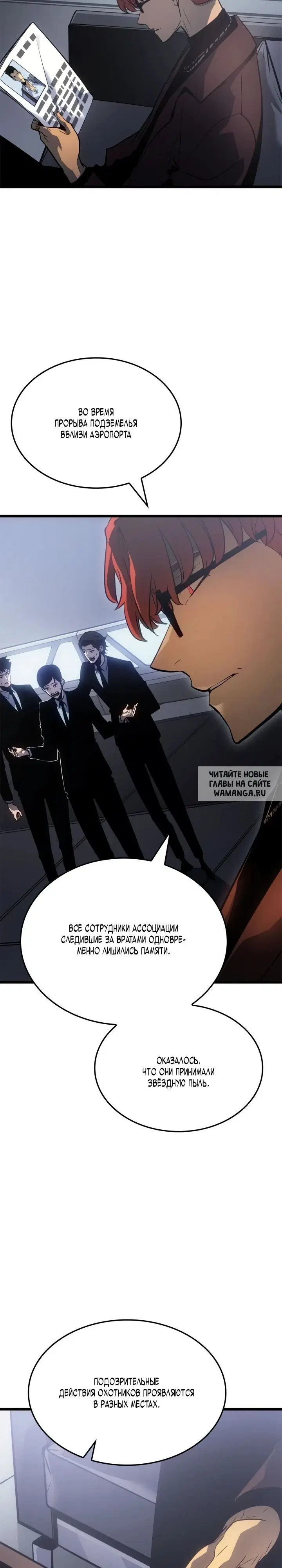 Page 32.000