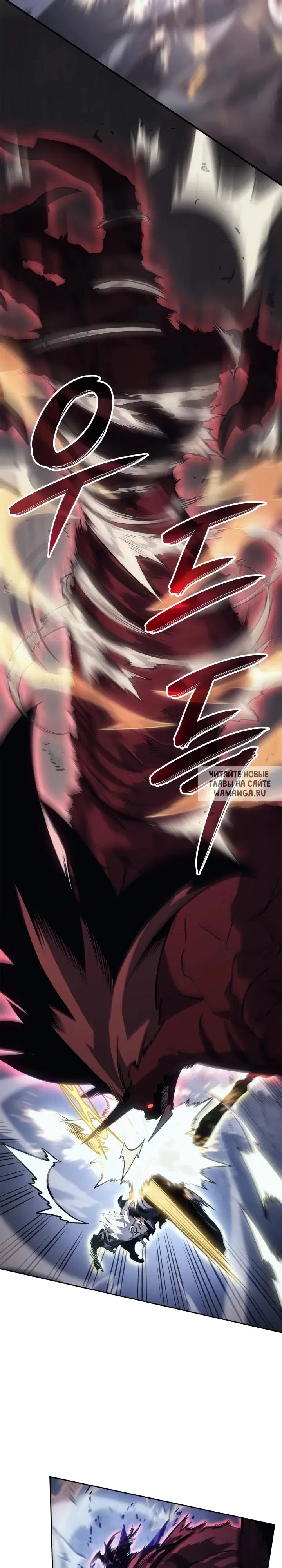 Page 32.000