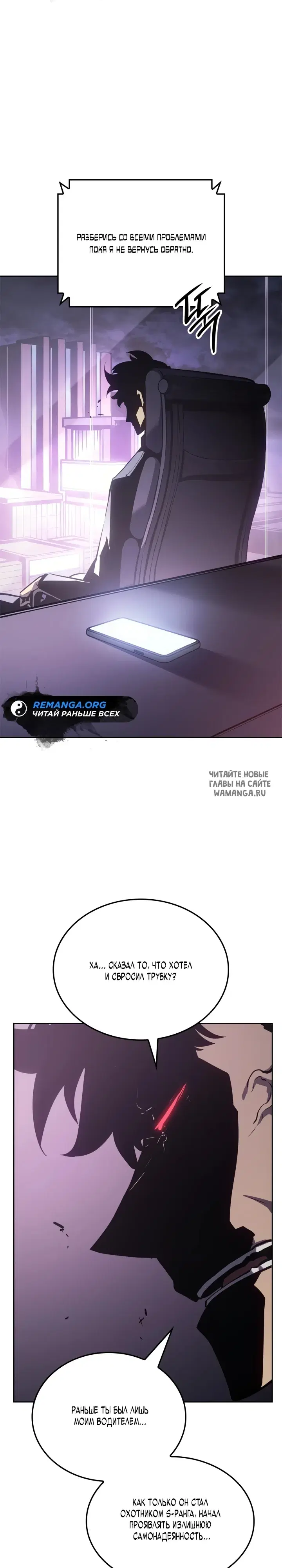 Page 32.000
