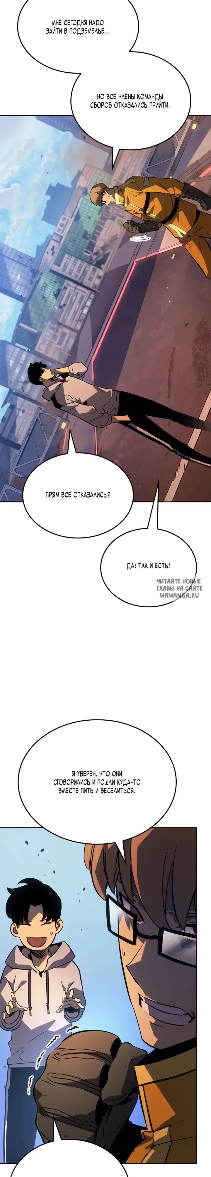 Page 32.000