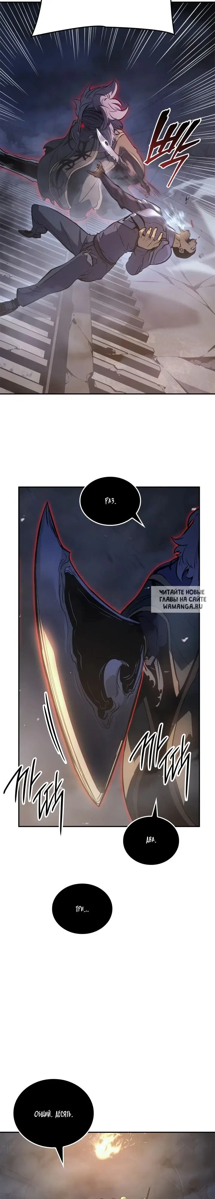 Page 32.000