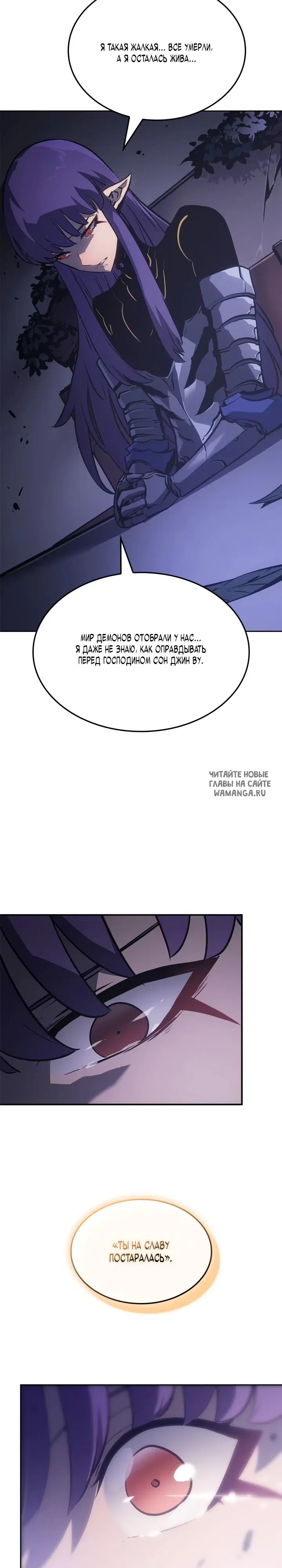 Page 32.000