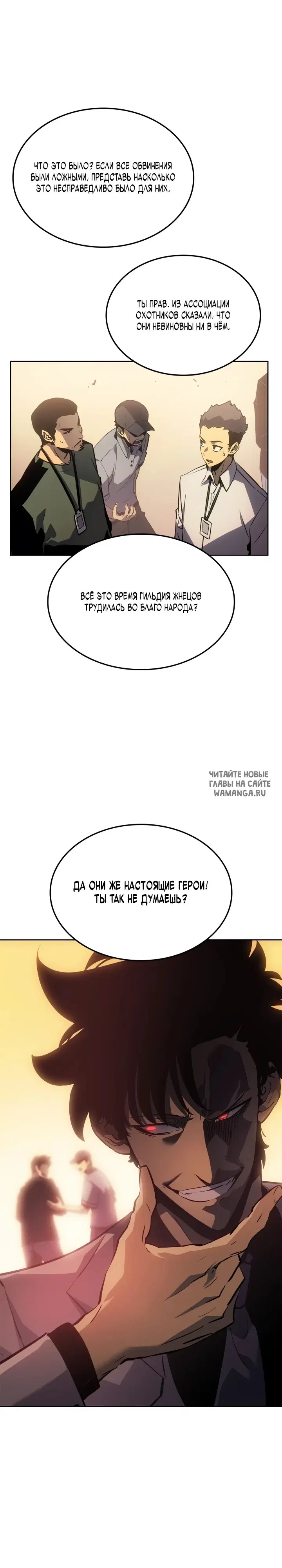 Page 32.000