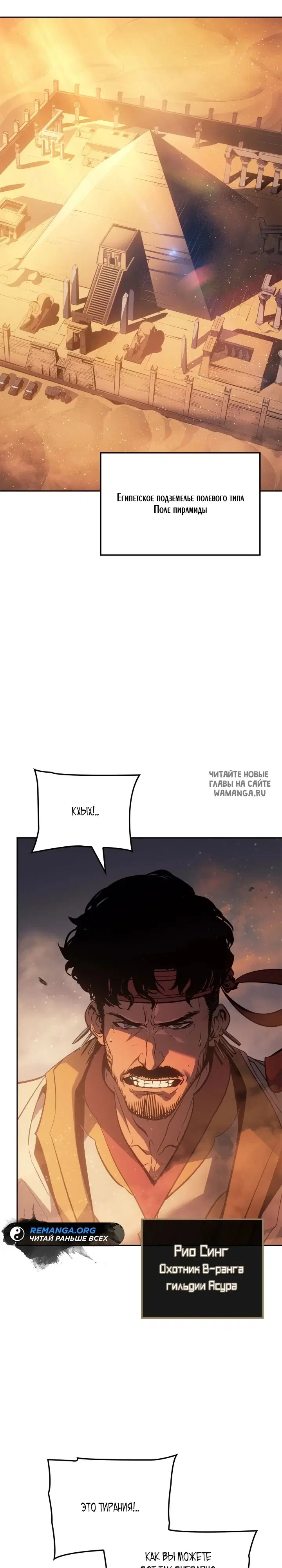 Page 32.000