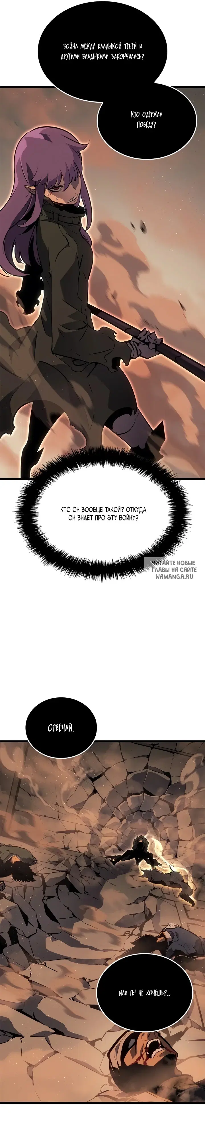 Page 32.000